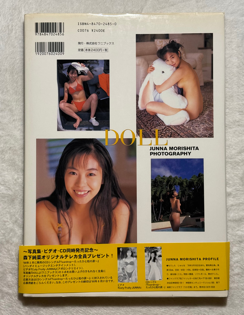Junna Morishita “DOLL” Hardcover Gravure Photobook (1998) w/obi - Japan Import