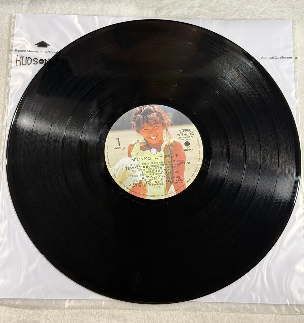 Minako Honda – M' Syndrome (M'シンドローム) 1985 Japan LP Vinyl – Debut Album – OBI, Insert & Poster – J-Pop Idol