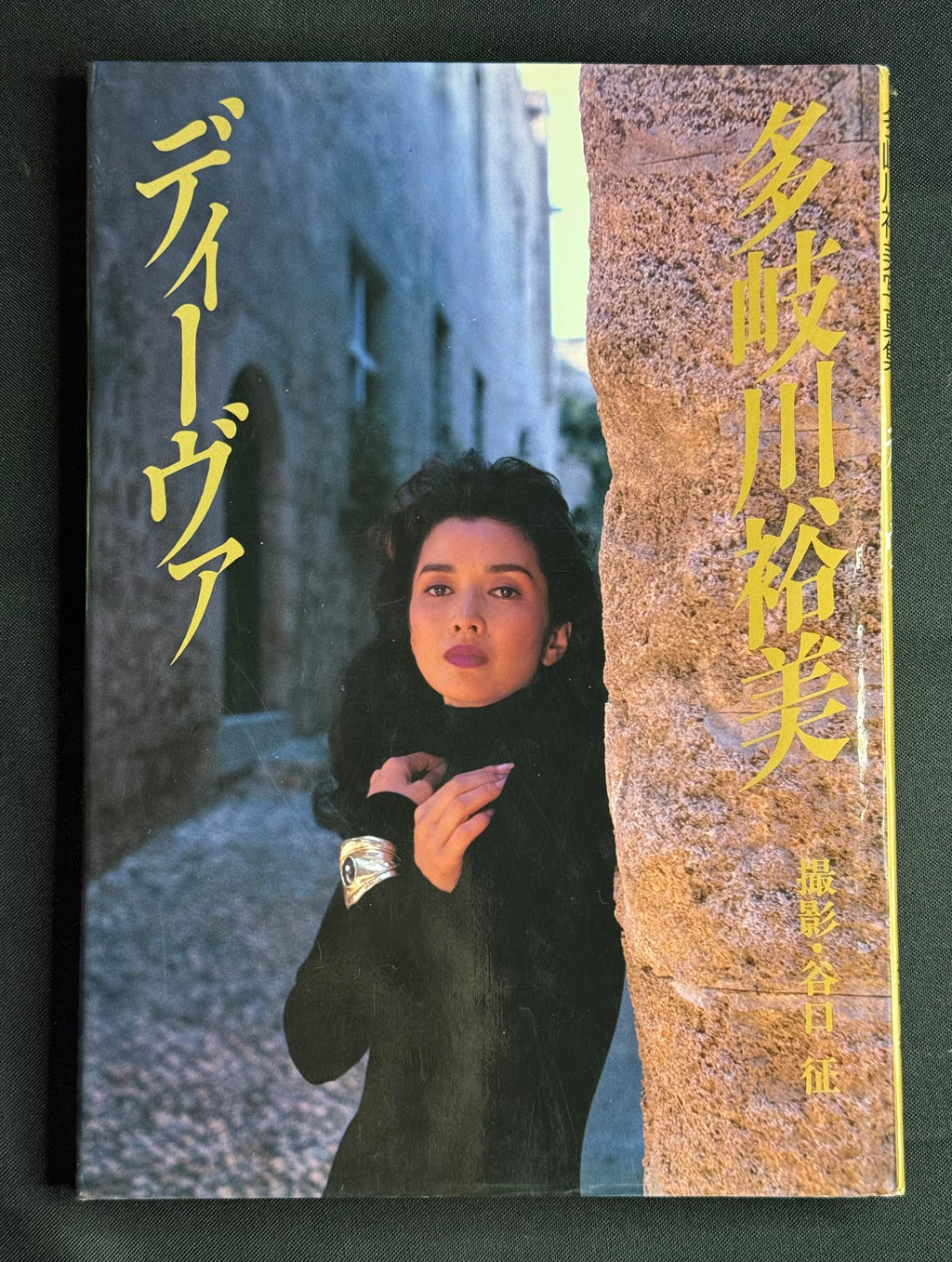 Yumi Takigawa "Diva" Hardcover Photobook (1992) Japan Import