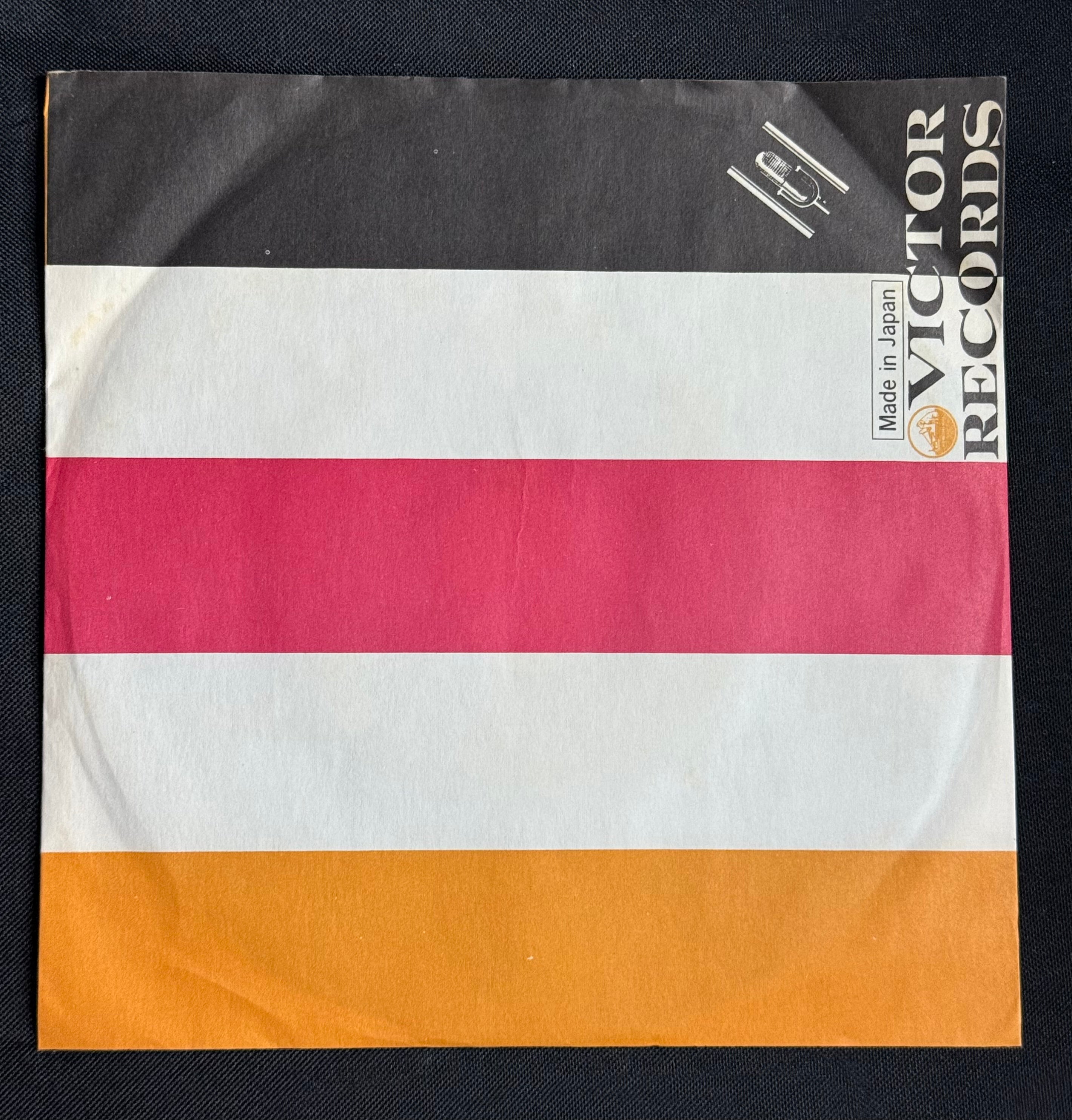 Megumi Asaoka – “Girl of the Alps” (アルプスの少女) 7" Vinyl Record (1973 Japan)