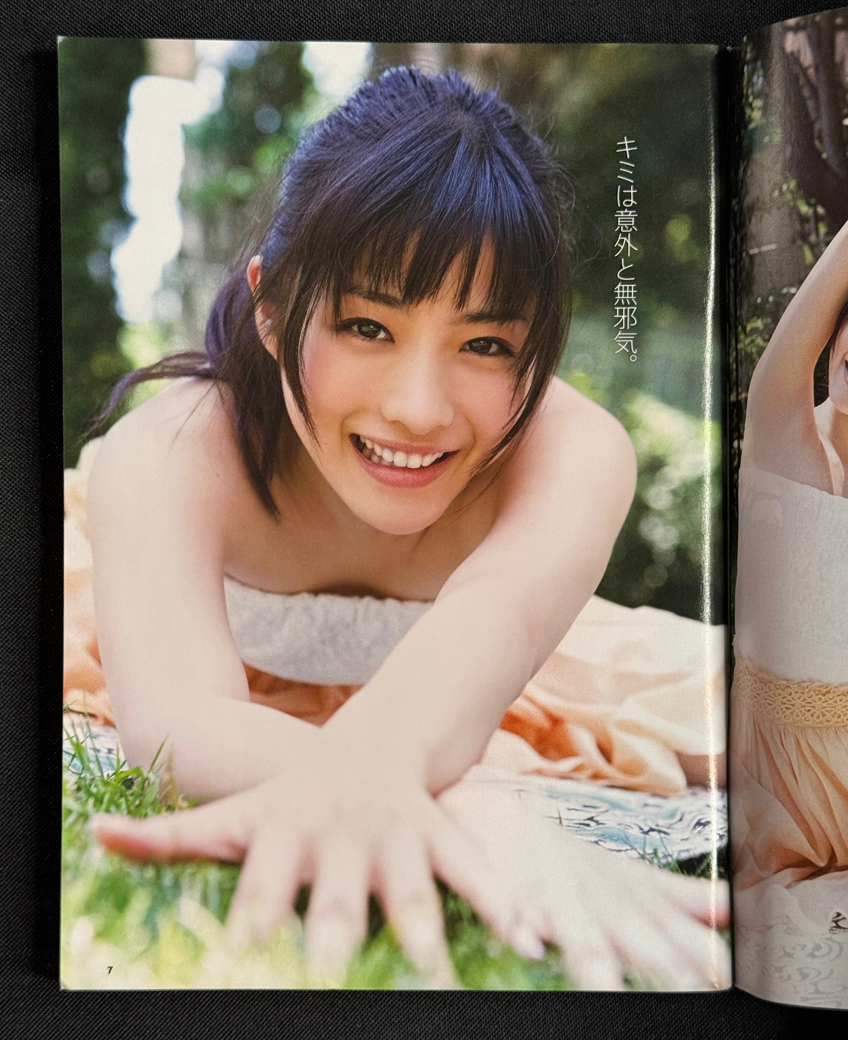 BOMB Japanese Idol Magazine – August 2010 – Satomi Ishihara Cover w/SKE48 Supplement
