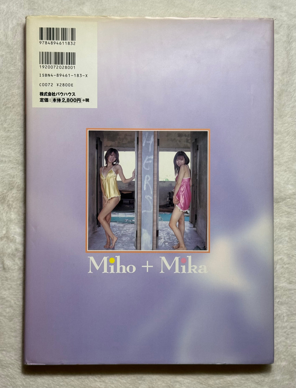 Miho Yabe + Mika “Samitto” Hardcover Gravure Photobook (2000) Japan Import