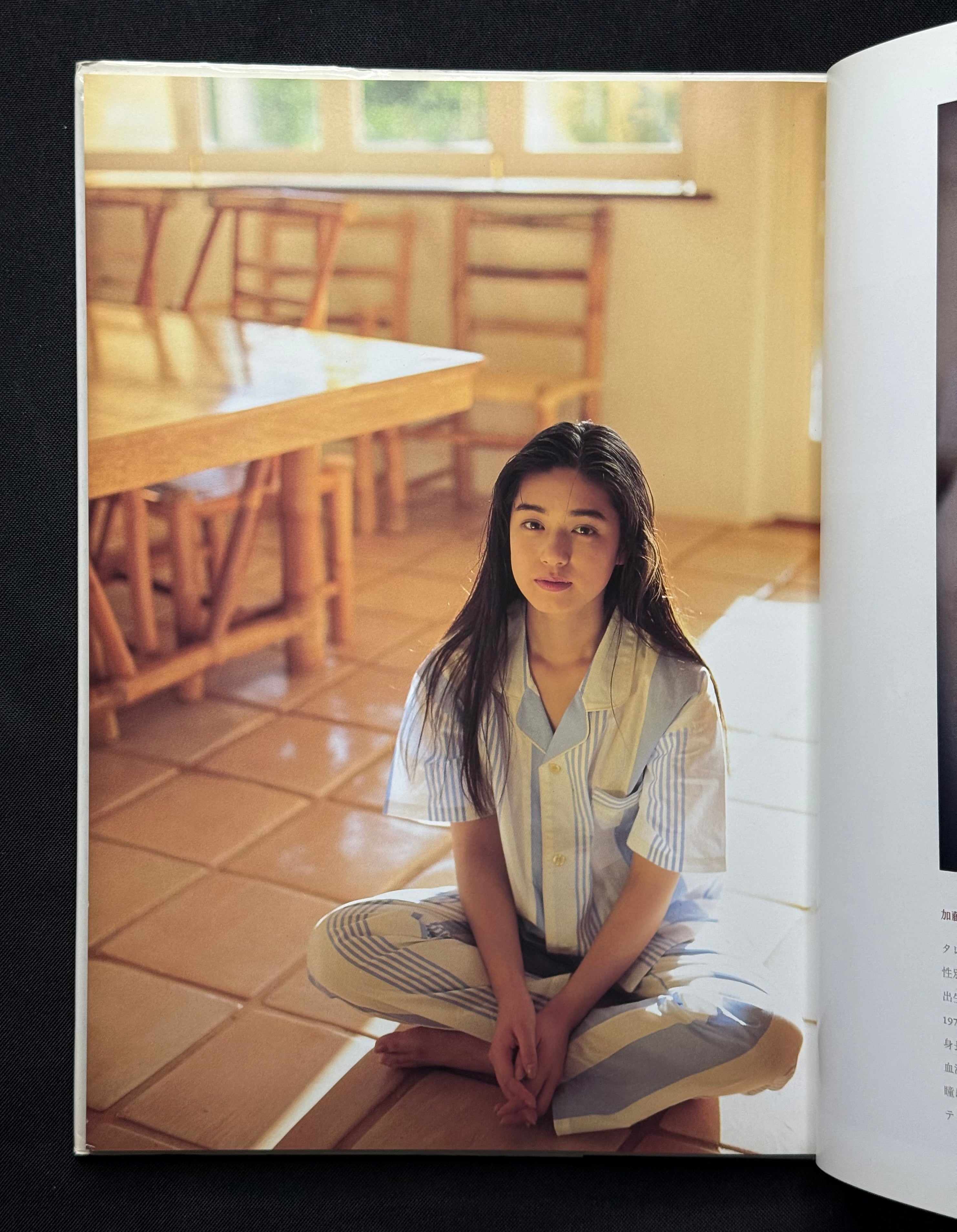 Rare Japanese Photobooks for Collectors - Neo Tokyo Collectibles