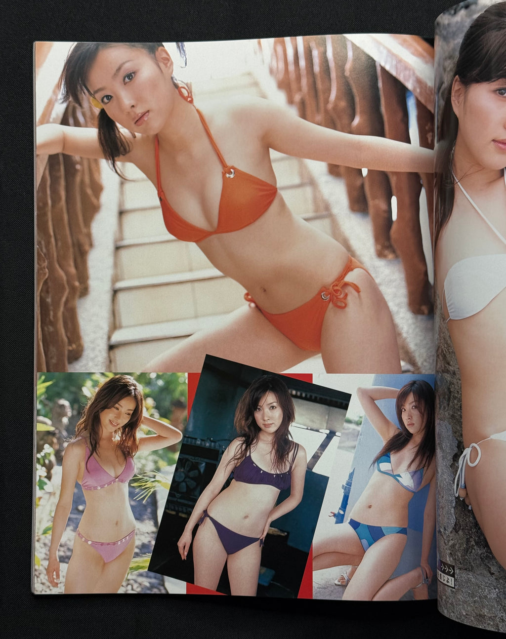 GRAPHY DX Japanese Gravure Photo Magazine (2006) – Aki Hoshino Cover - No DVD