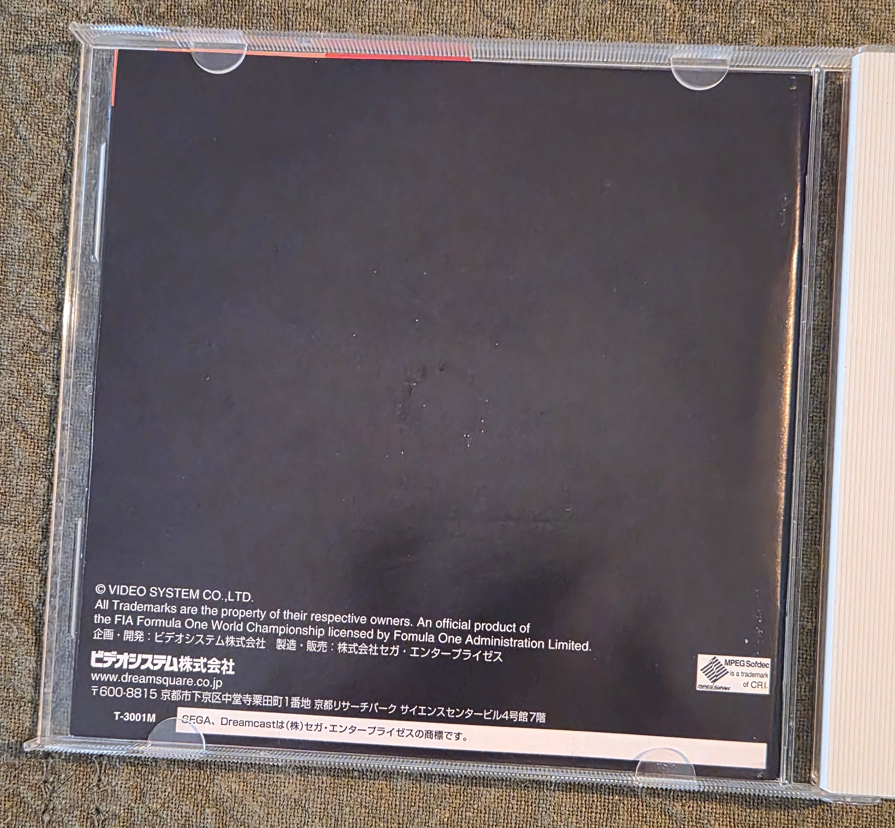 F1 World Grand Prix – Sega Dreamcast – Japan Import NTSC-J – 1999 – Video System Racing Game