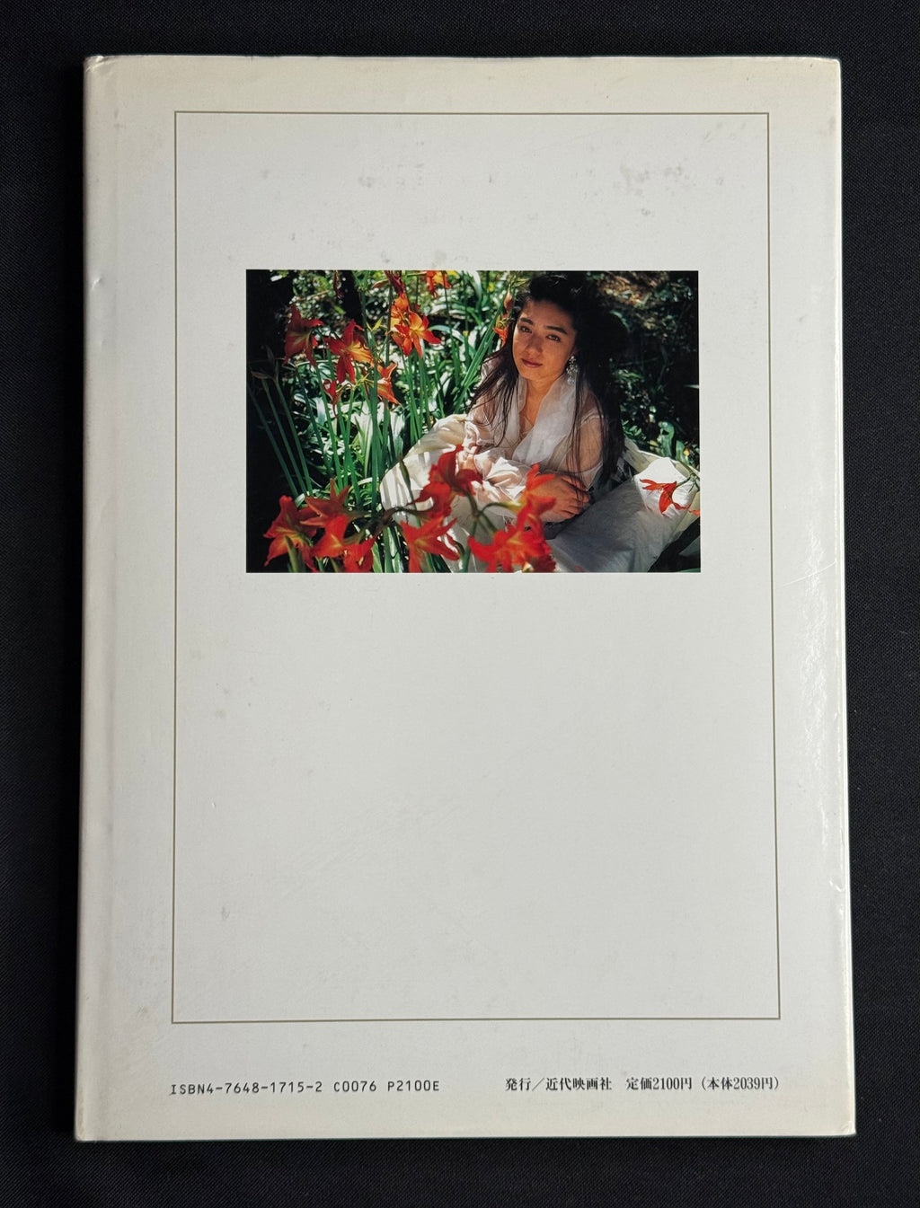 Noriko Kato “Noriko Picture Book” Hardcover Gravure Photobook (1993) Japan Import