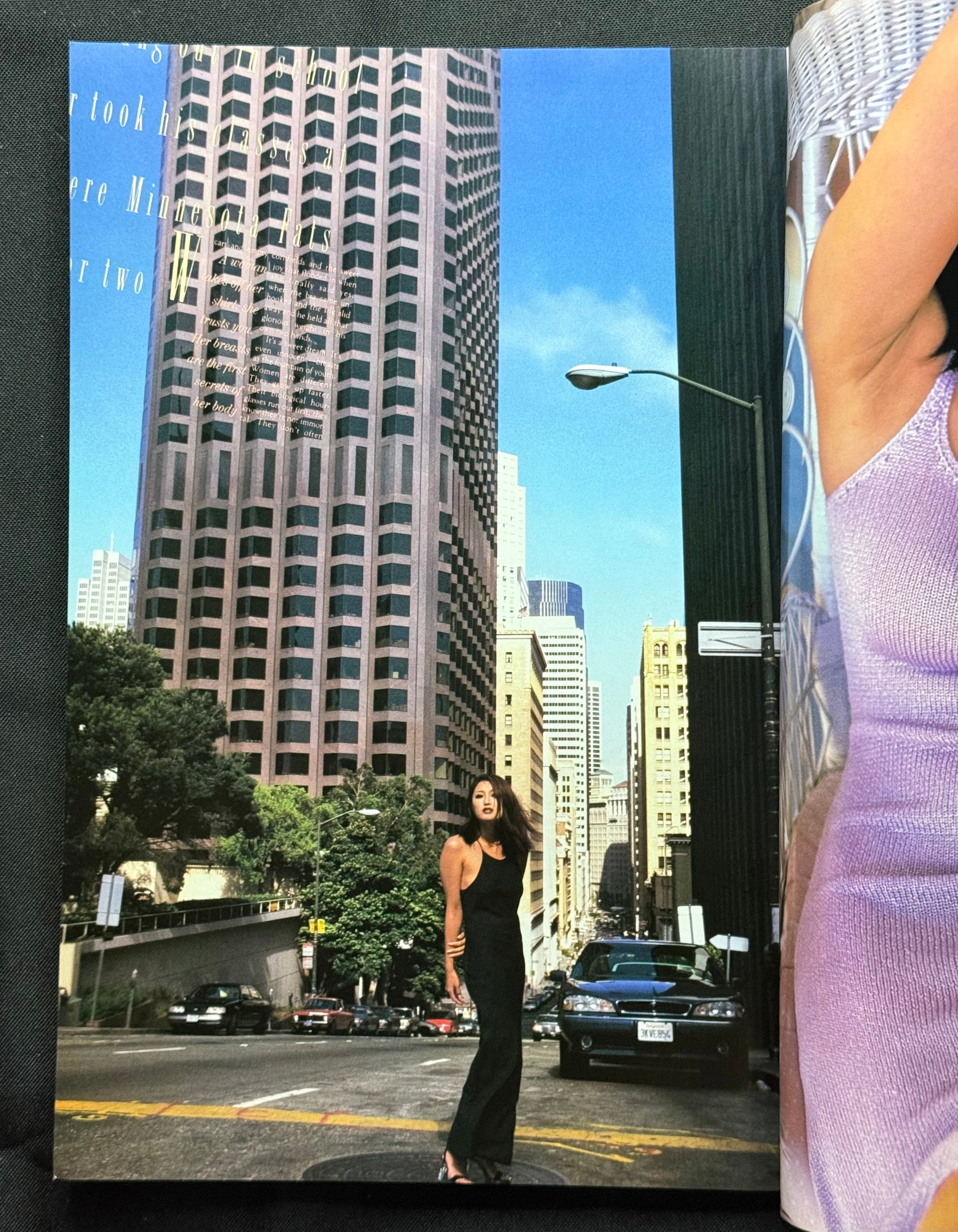 NoWon Vol. 14 (1995) – Japanese Photobook - Akiko Hinagata Cover w/Poster