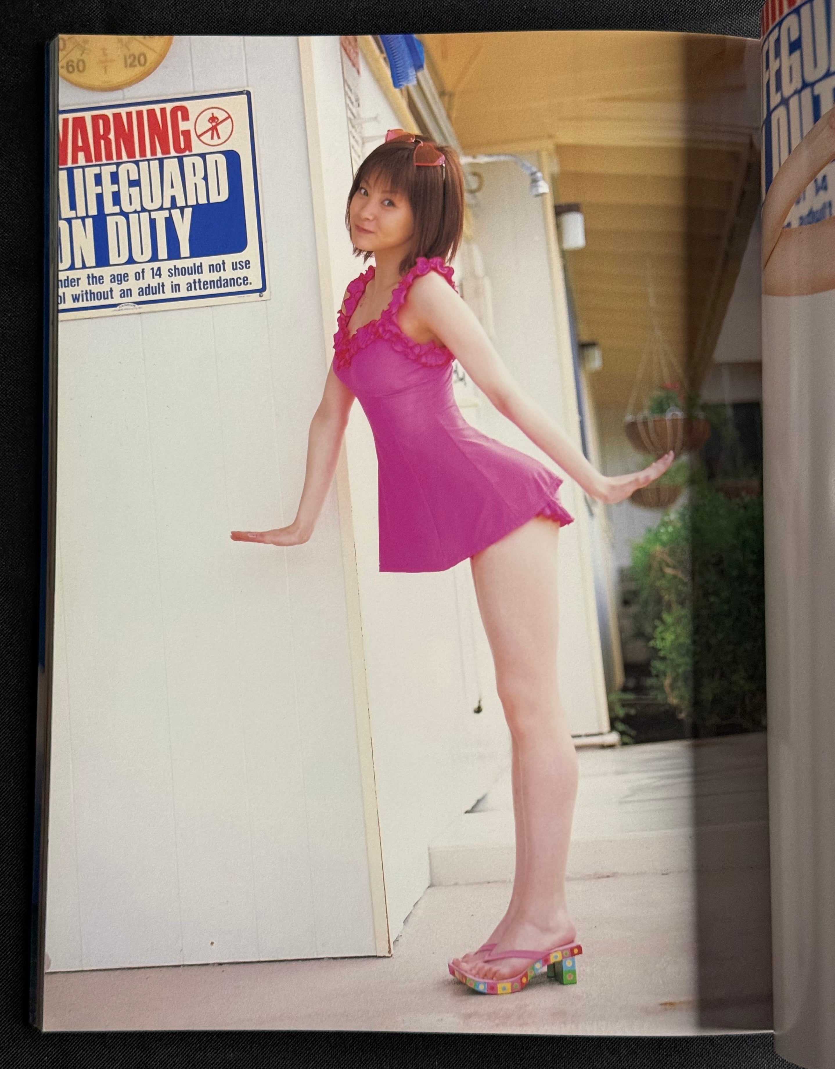 Aya Matsuura “Alo-Hello! Matsuura Aya” Photobook (2003) – w/ Slipcover
