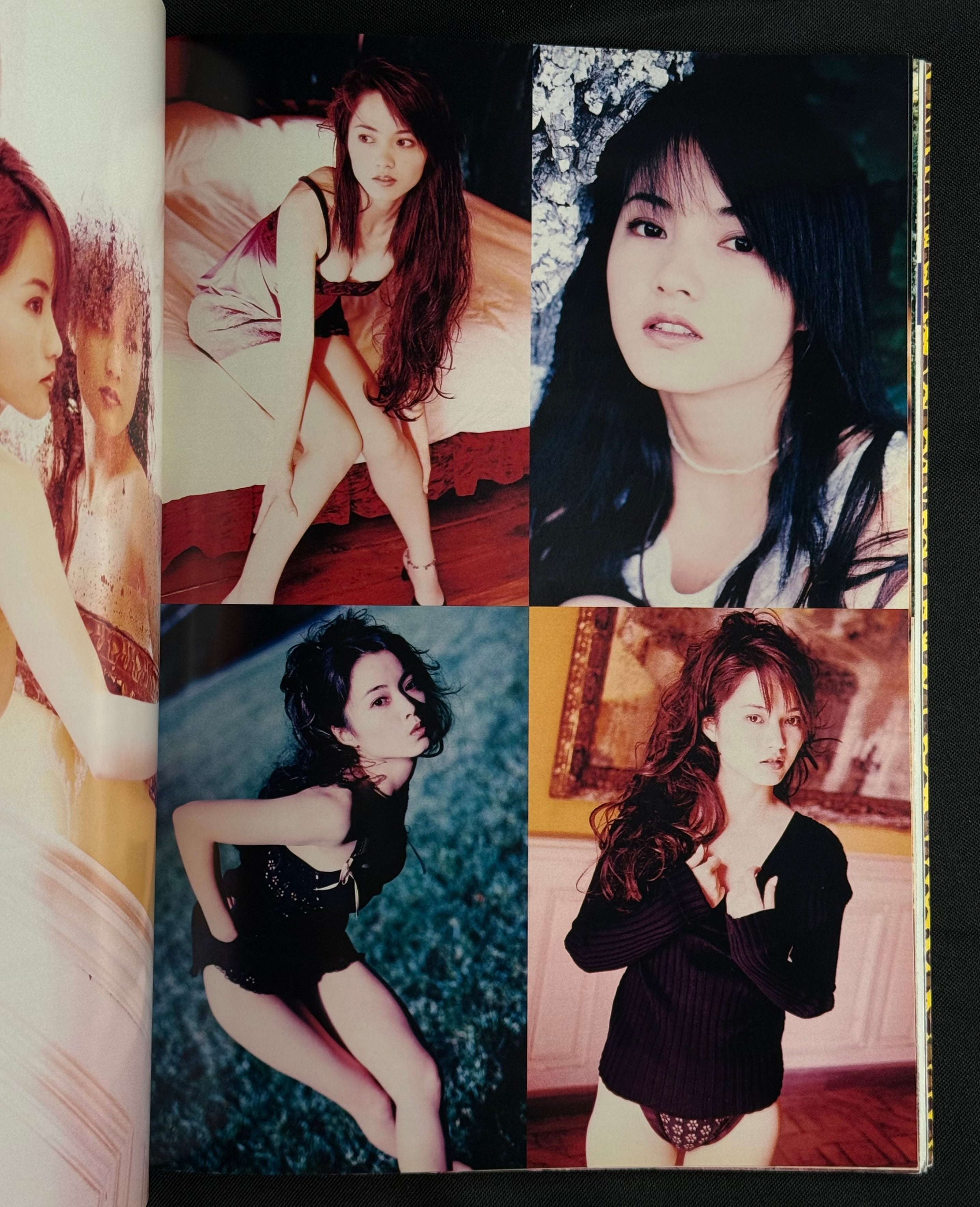 Pixie 17 No.7 (1997) Japanese Photobook Magazine – Vintage Idol / Gravure – Coupon Cut Out