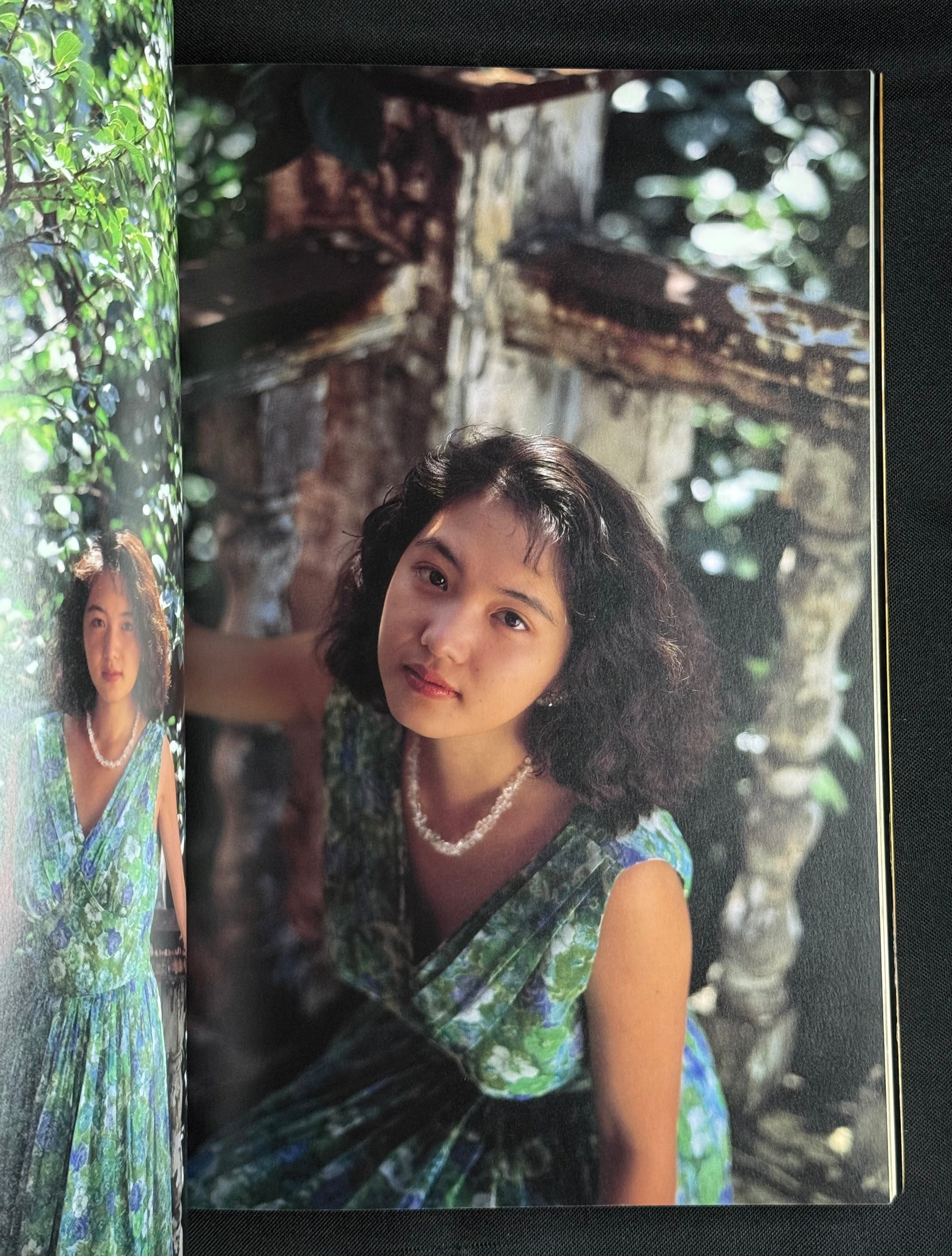 Mayumi Yamazaki “Madurar” Photobook (1992) Japan Import