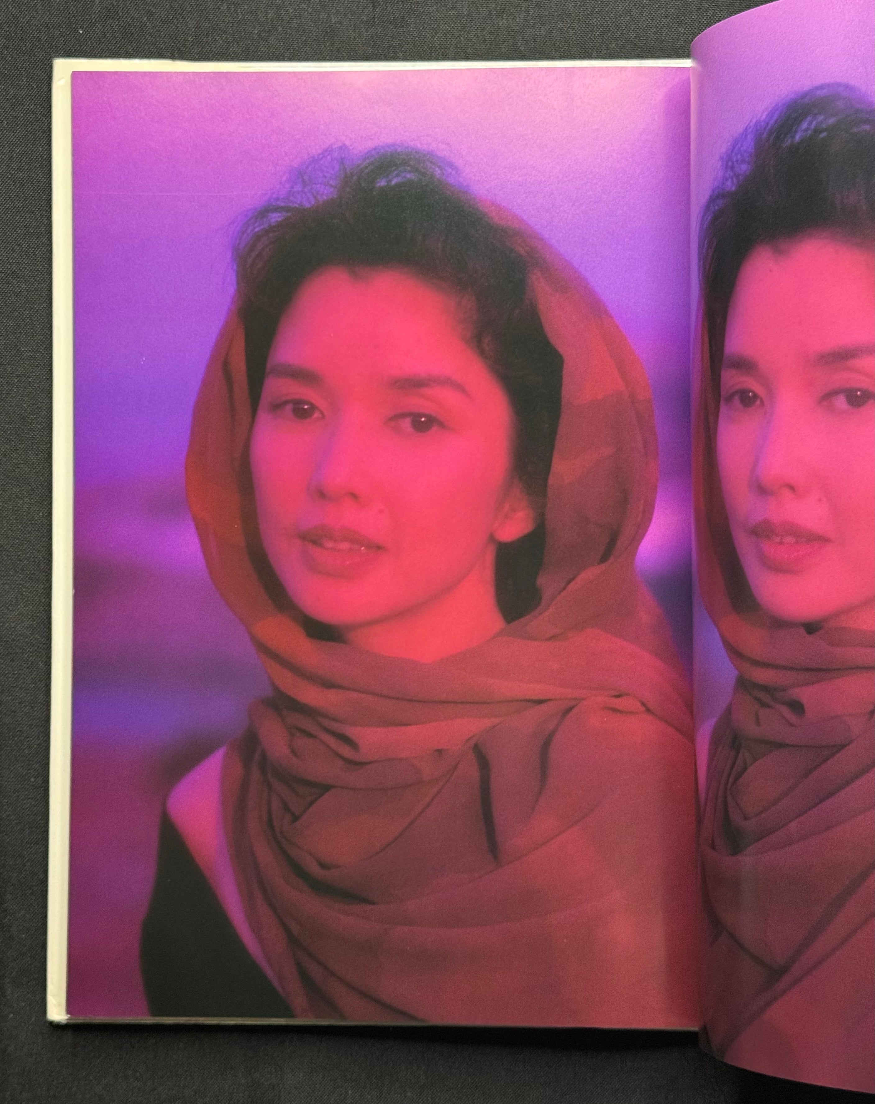 Yumi Takigawa "Diva" Hardcover Photobook (1992) Japan Import