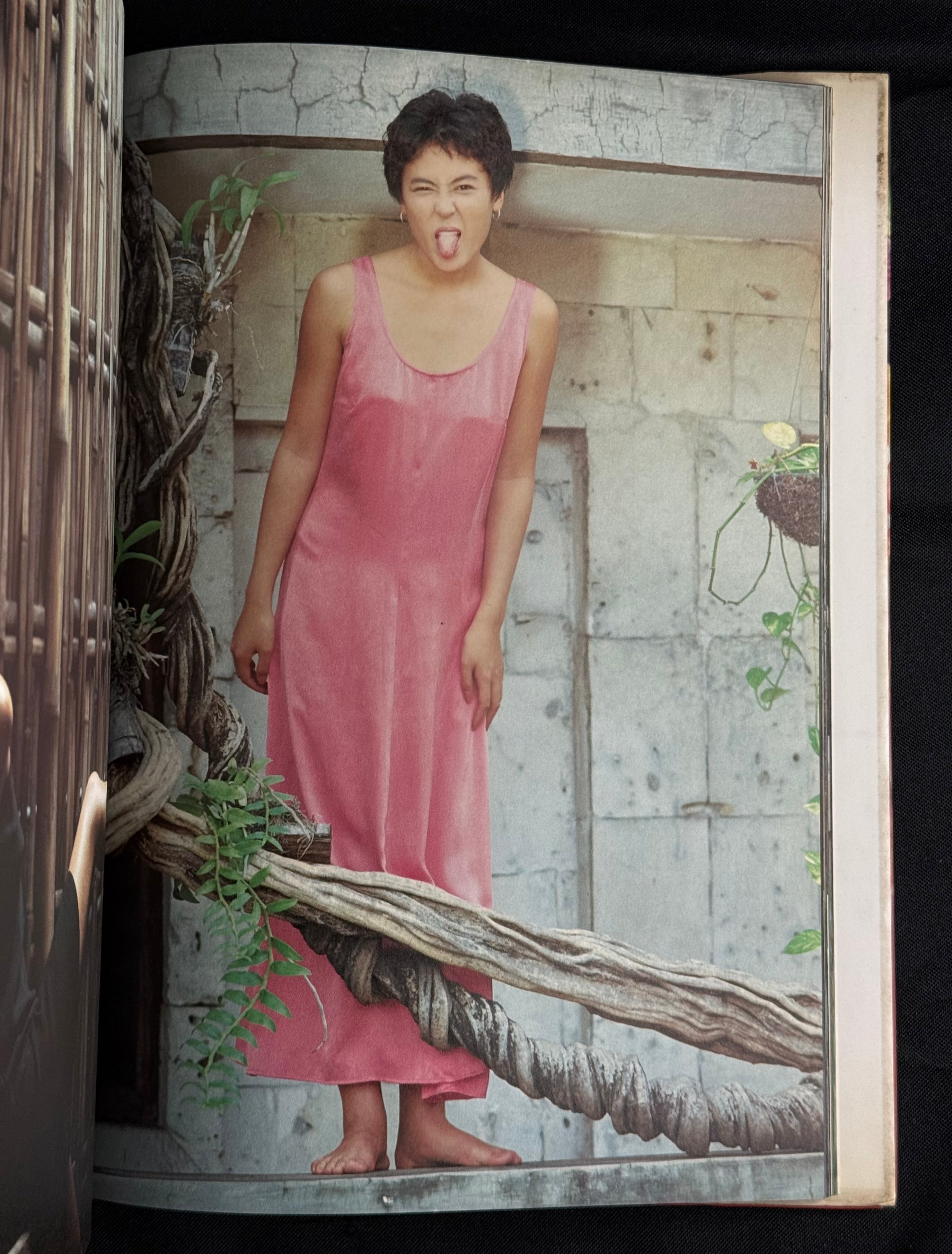 Shiho Okouchi “Up Town Girl” Hardcover Photobook (1992) Japan Import