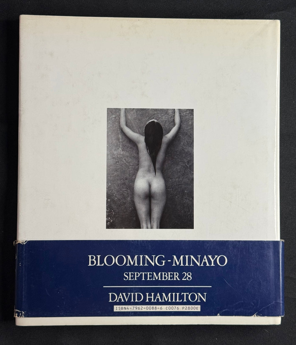 Minayo Watanabe “Blooming Minayo” Hardcover Gravure Photobook (1992) - Japan Import