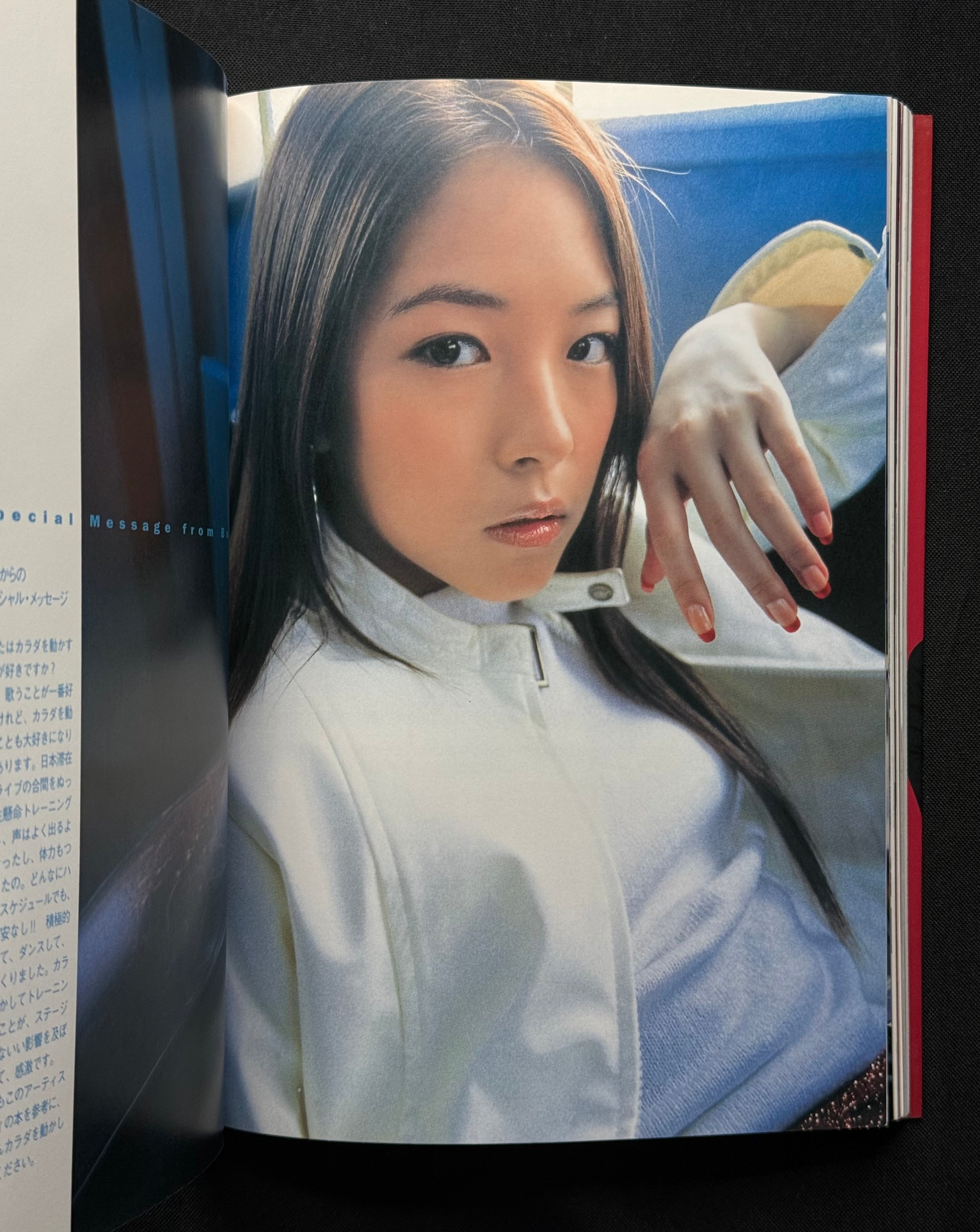 BoA: Artist Body Design Book (2002) w/CD - Japan Import