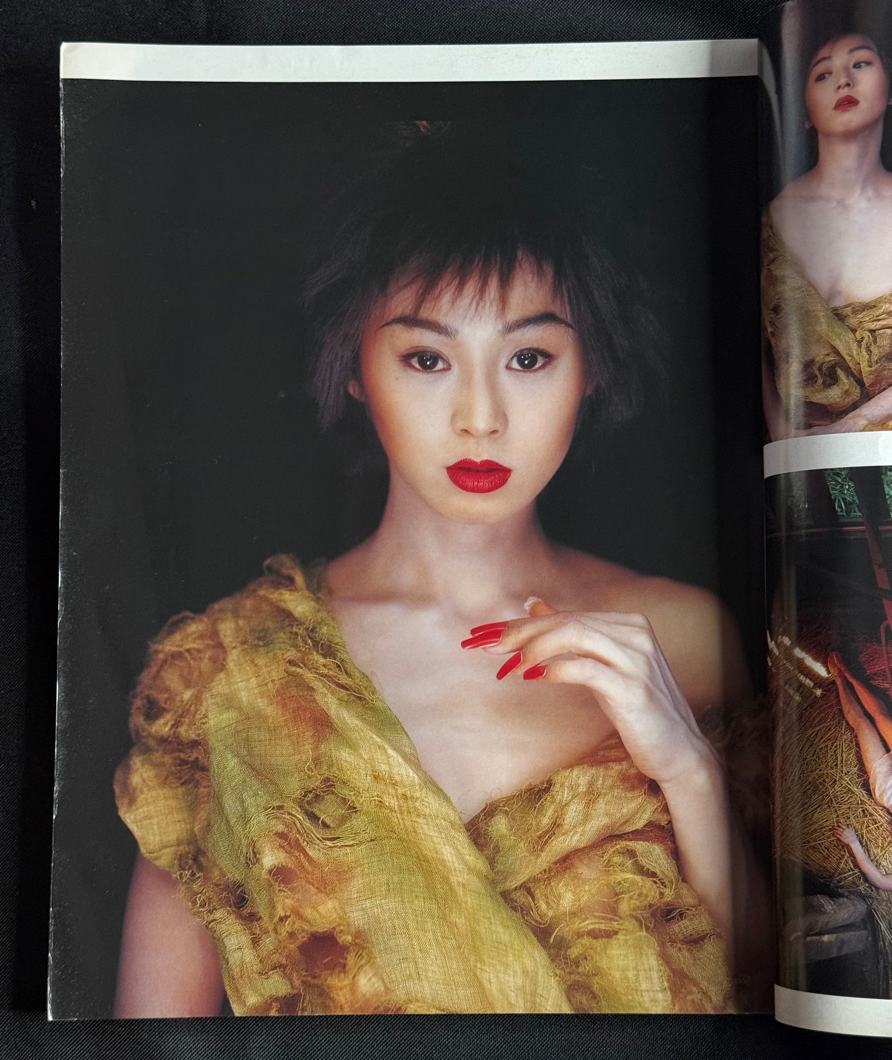 BIG4 Vol. 2 Japanese Idol Gravure Photobook (October 1992)