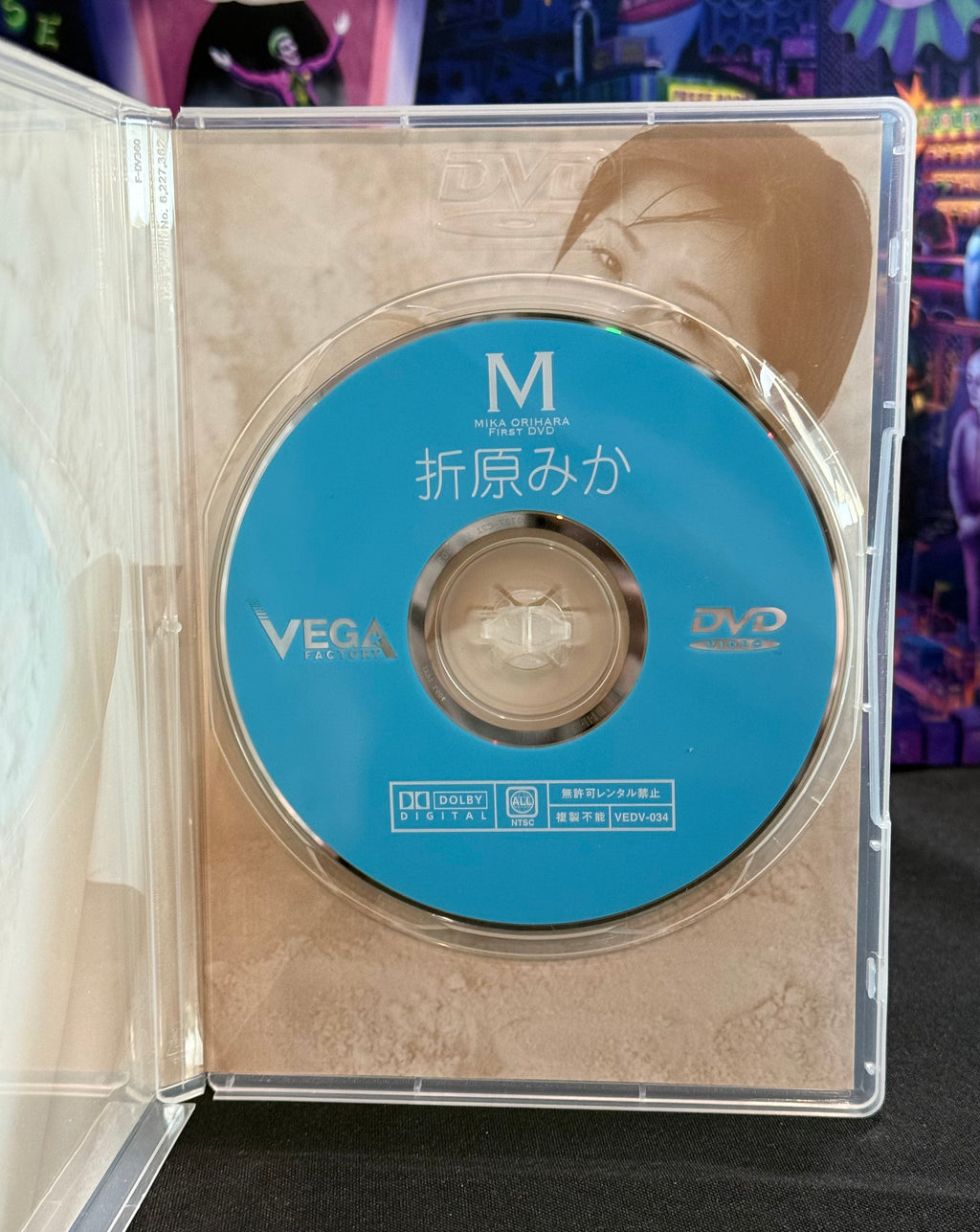 Mika Orihara “M” Japanese Idol Gravure DVD (2002) – Region Free