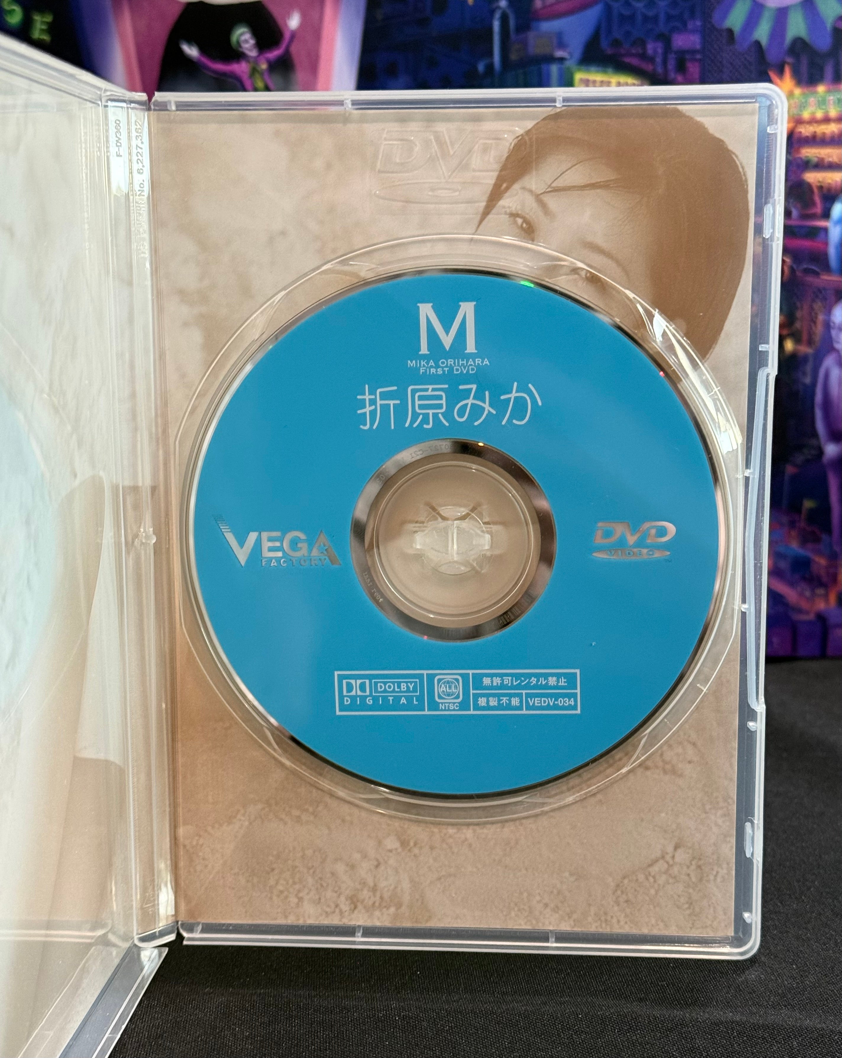 Mika Orihara “M” Japanese Idol Gravure DVD (2002) – Region Free