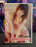 Rina Rukawa “Those Days of Me…” Japanese Idol Gravure DVD (2010) – Region Free Sealed