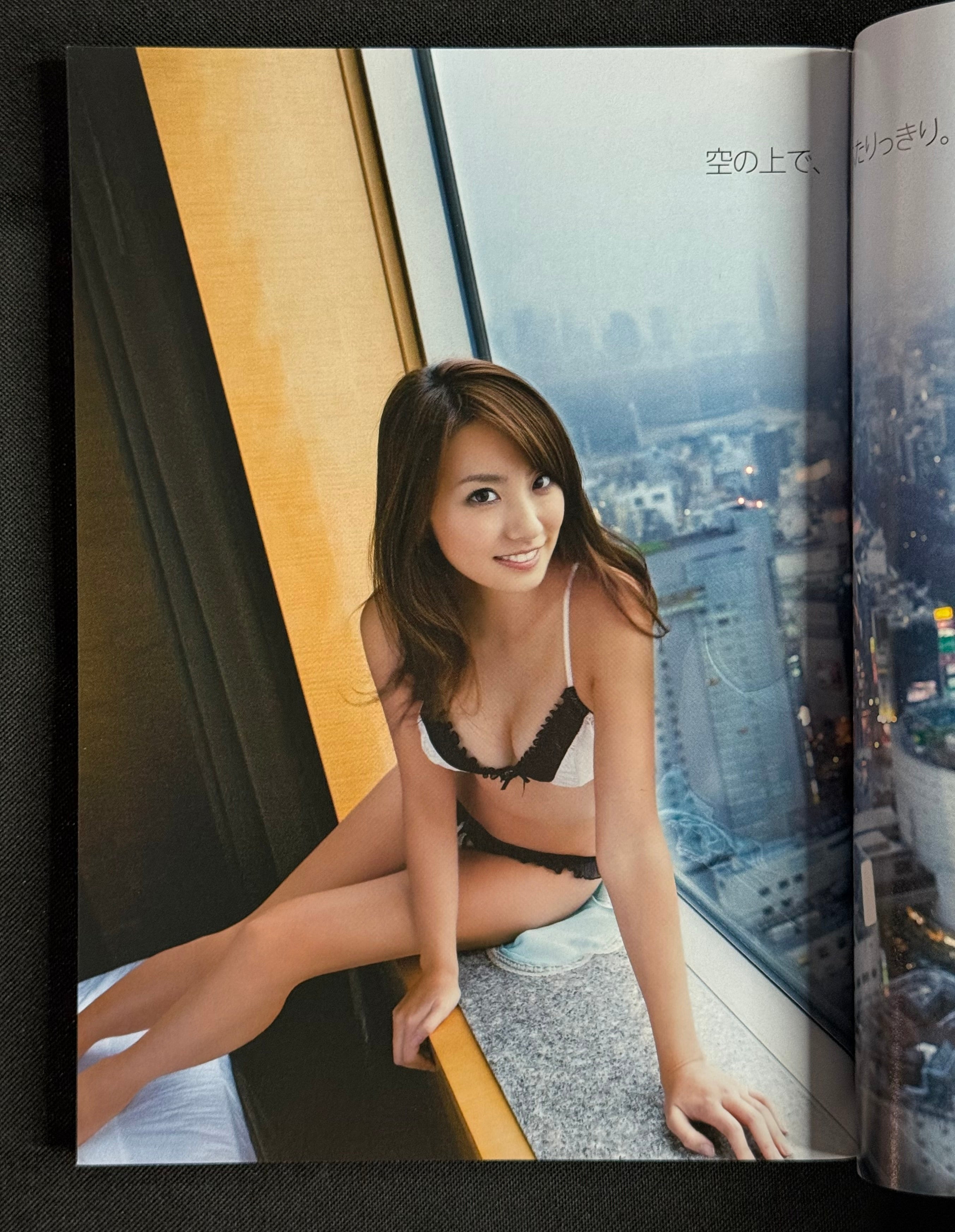 BOMB Japanese Idol Magazine – March 2010 – Azusa Yamamoto Cover