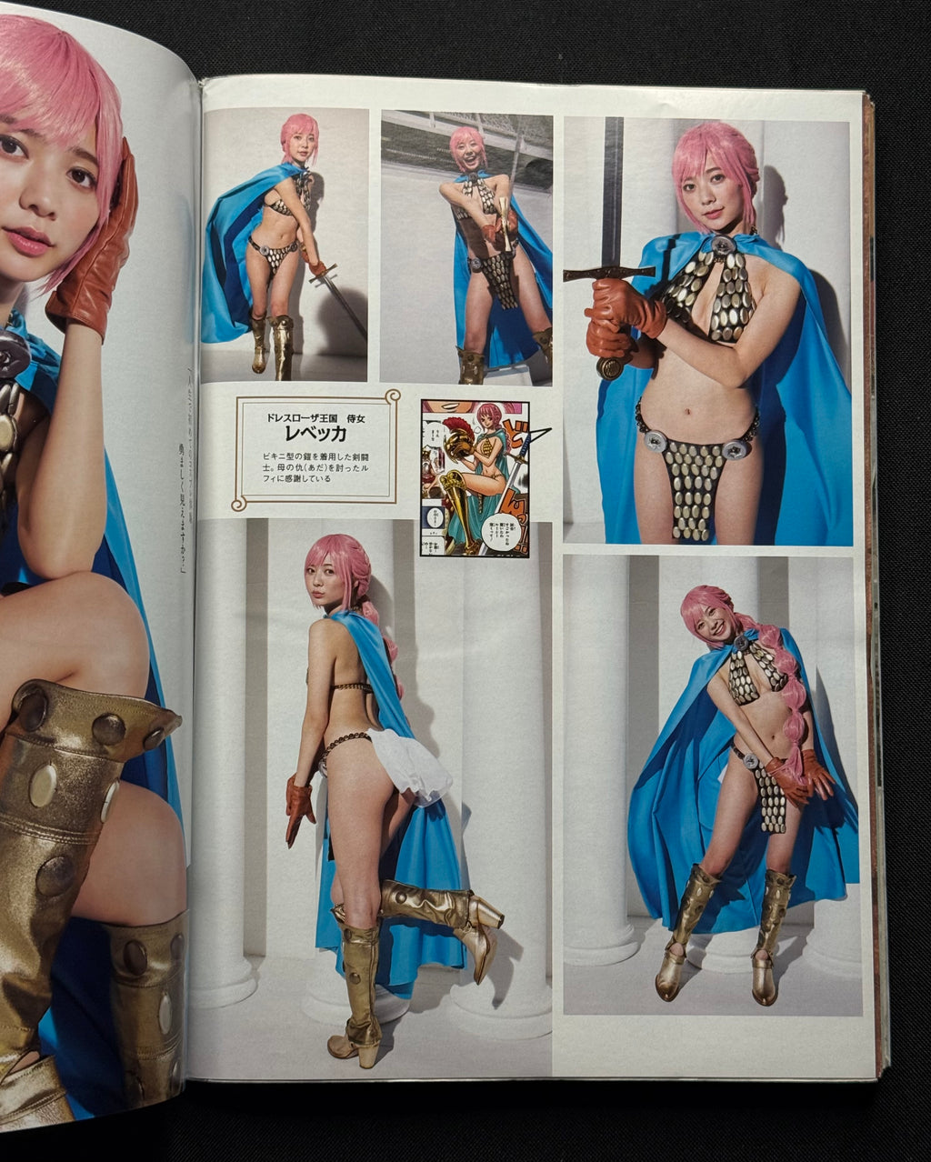Weekly Playboy No. 10 (March 8, 2021) One Piece Tribute w/Stickers - Japanese Magazine