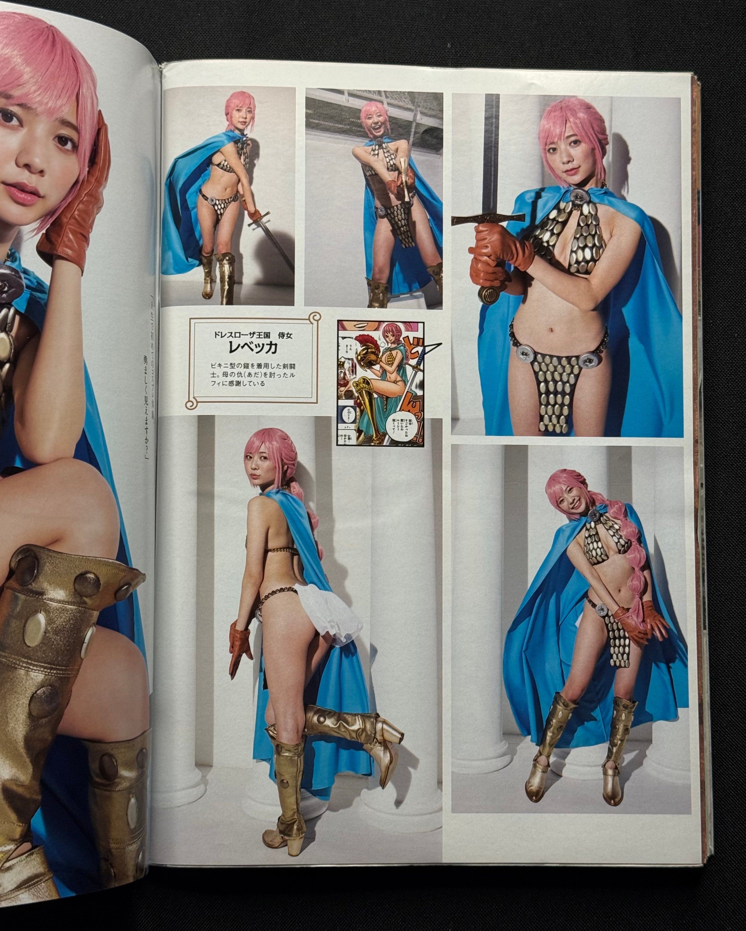 Weekly Playboy No. 10 (March 8, 2021) One Piece Tribute w/Stickers - Japanese Magazine