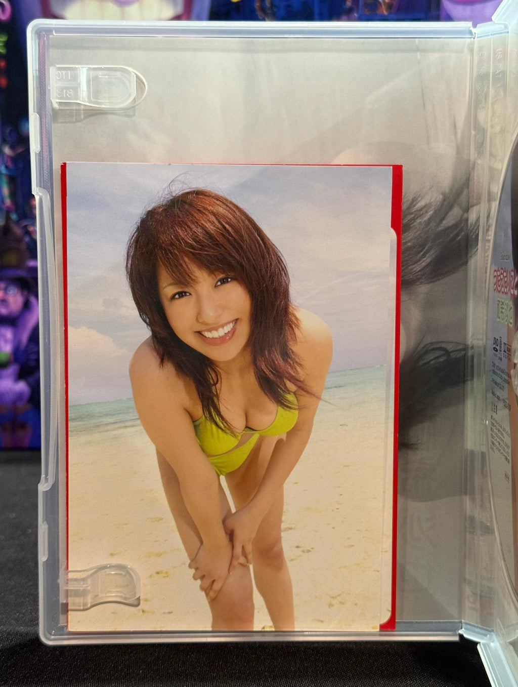 Saya Kazuki “I Want to Tell You” Japanese Idol Gravure DVD (2006) – Region 2