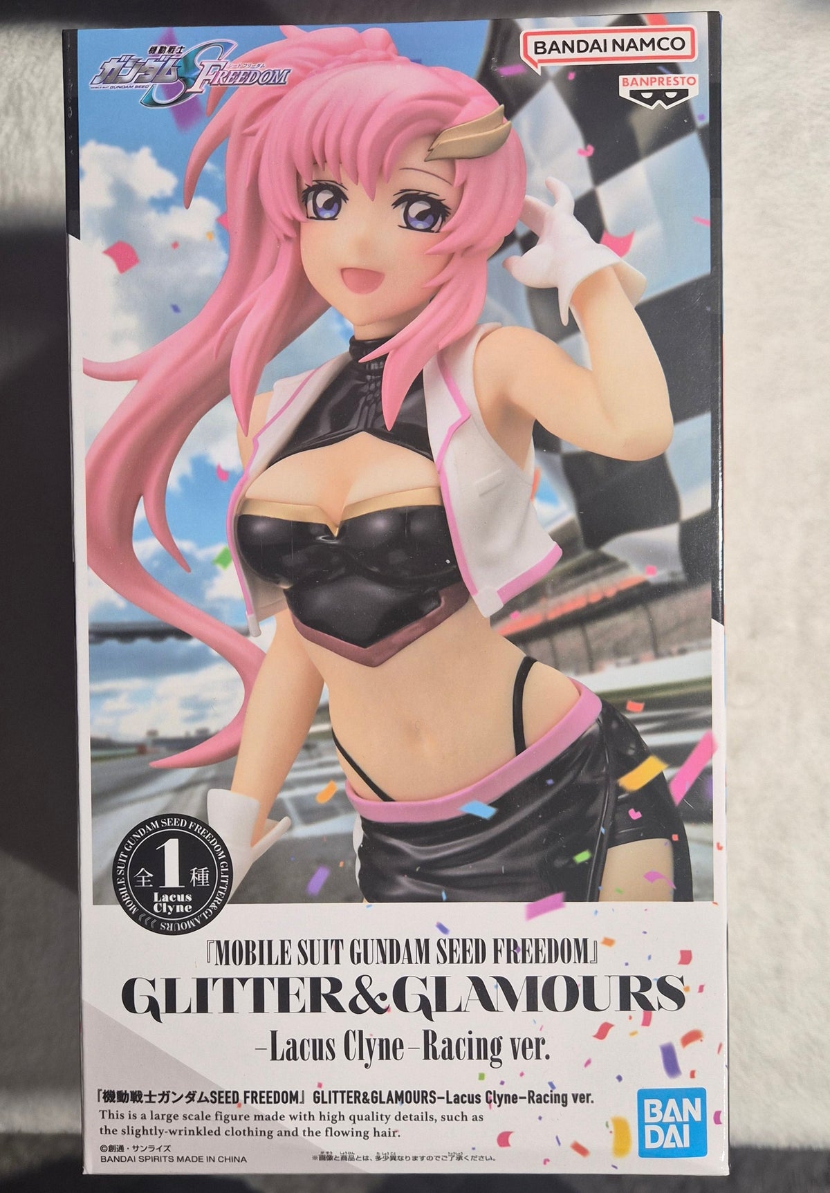 Banpresto Mobile Suit Gundam Seed Freedom Glitter & Glamours Lacus Clyne Racing Version New