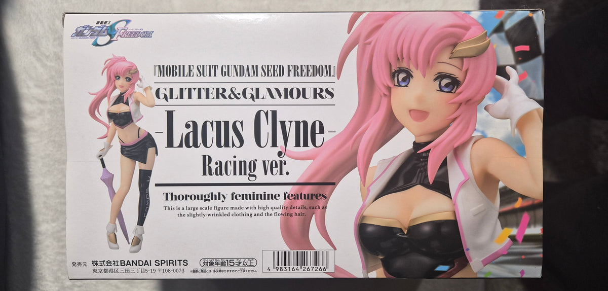 Banpresto Mobile Suit Gundam Seed Freedom Glitter & Glamours Lacus Clyne Racing Version New