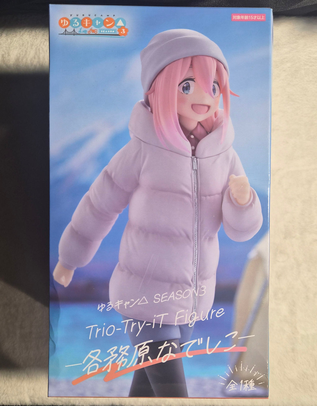 FuRyu Trio-Try-iT Nadeshiko Kagamihara Figure – Laid-Back Camp Season 3 – Yuru Camp Anime – 7.9" Japanese Collectible