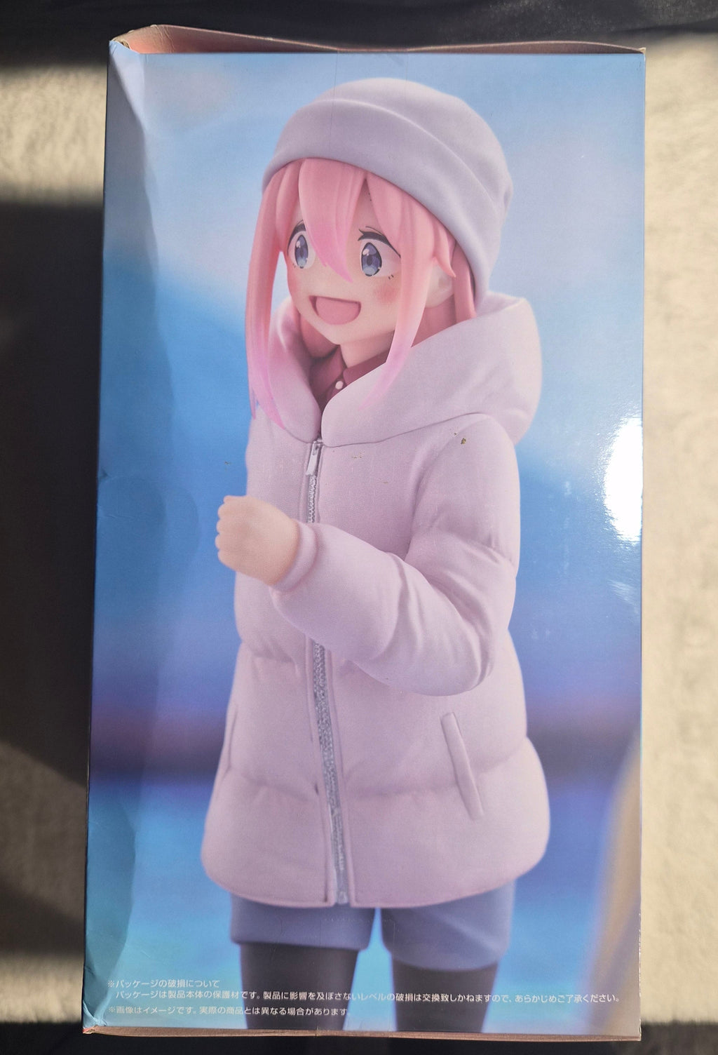 FuRyu Trio-Try-iT Nadeshiko Kagamihara Figure – Laid-Back Camp Season 3 – Yuru Camp Anime – 7.9" Japanese Collectible