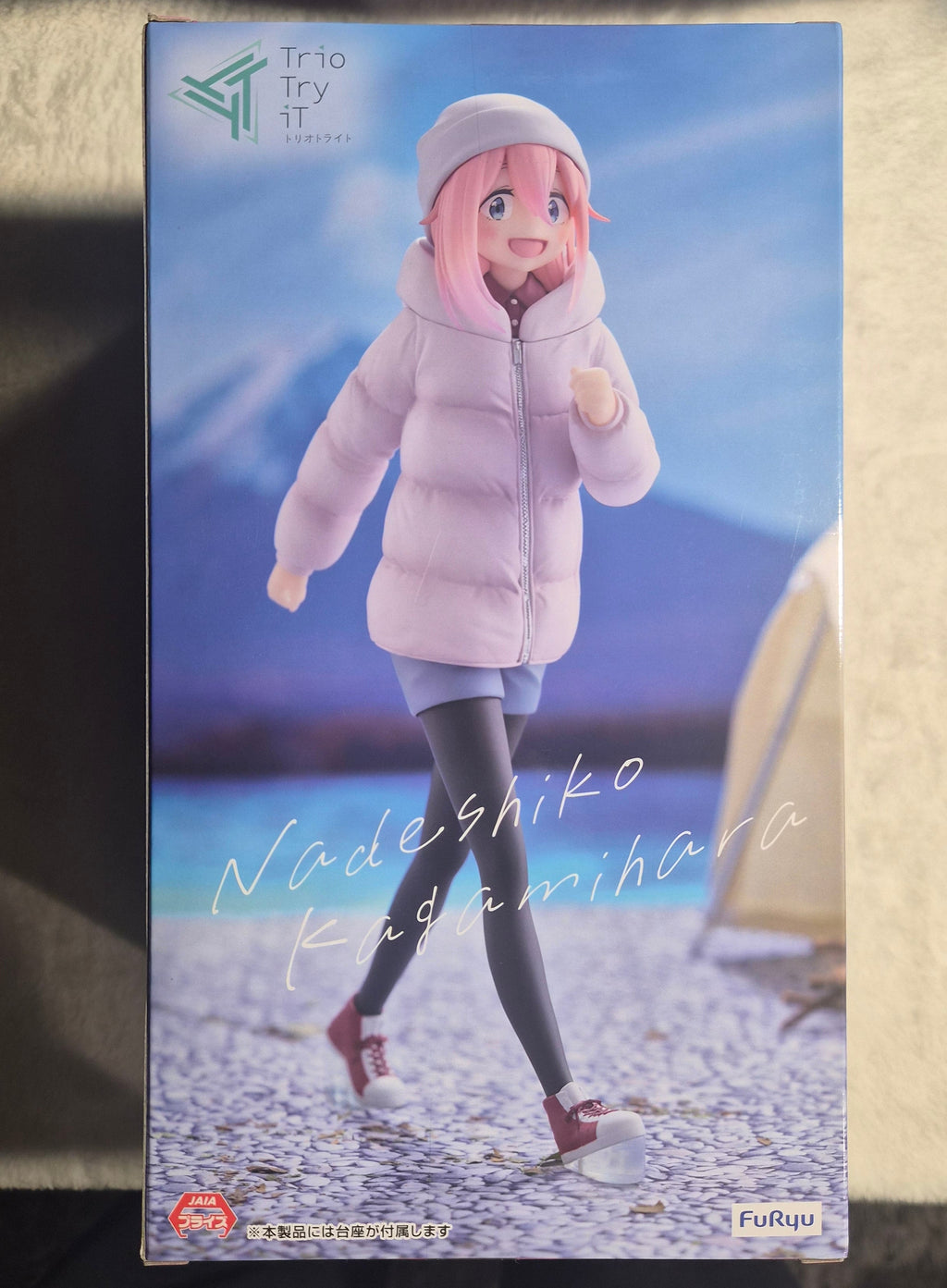 FuRyu Trio-Try-iT Nadeshiko Kagamihara Figure – Laid-Back Camp Season 3 – Yuru Camp Anime – 7.9" Japanese Collectible