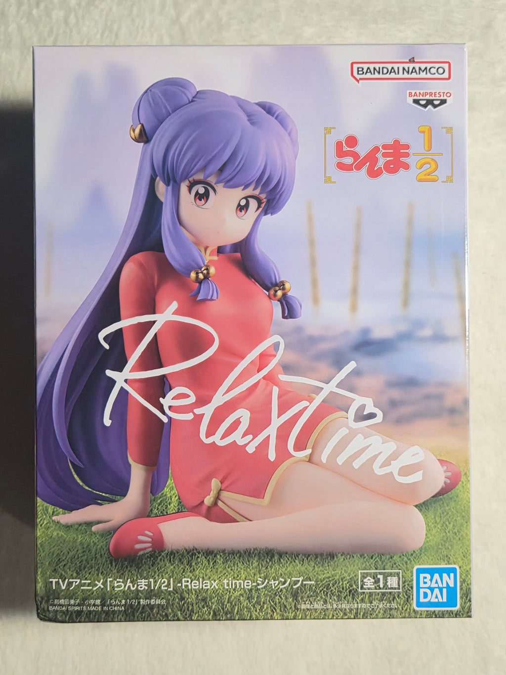 Banpresto Ranma 1/2 Relax Time Shampoo Figure – 2025 Anime Prize Statue – 5.1" – New in Box