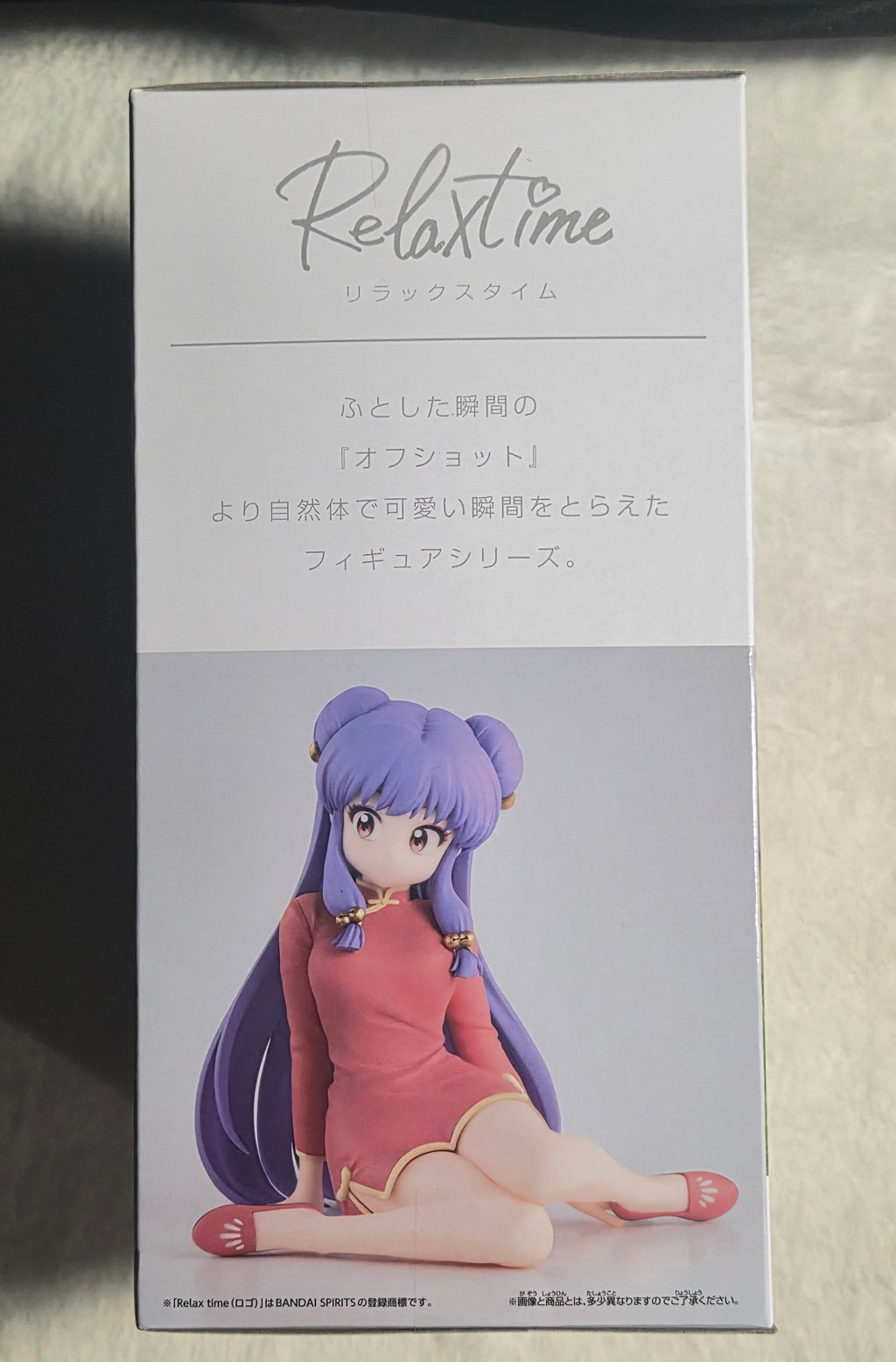 Banpresto Ranma 1/2 Relax Time Shampoo Figure – 2025 Anime Prize Statue – 5.1" – New in Box