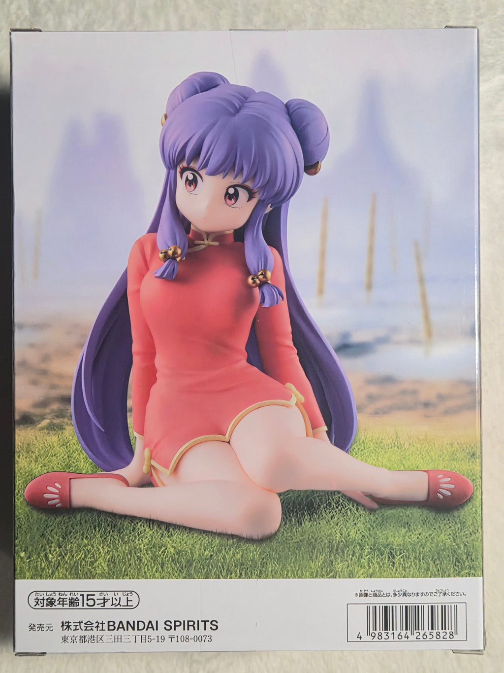 Banpresto Ranma 1/2 Relax Time Shampoo Figure – 2025 Anime Prize Statue – 5.1" – New in Box