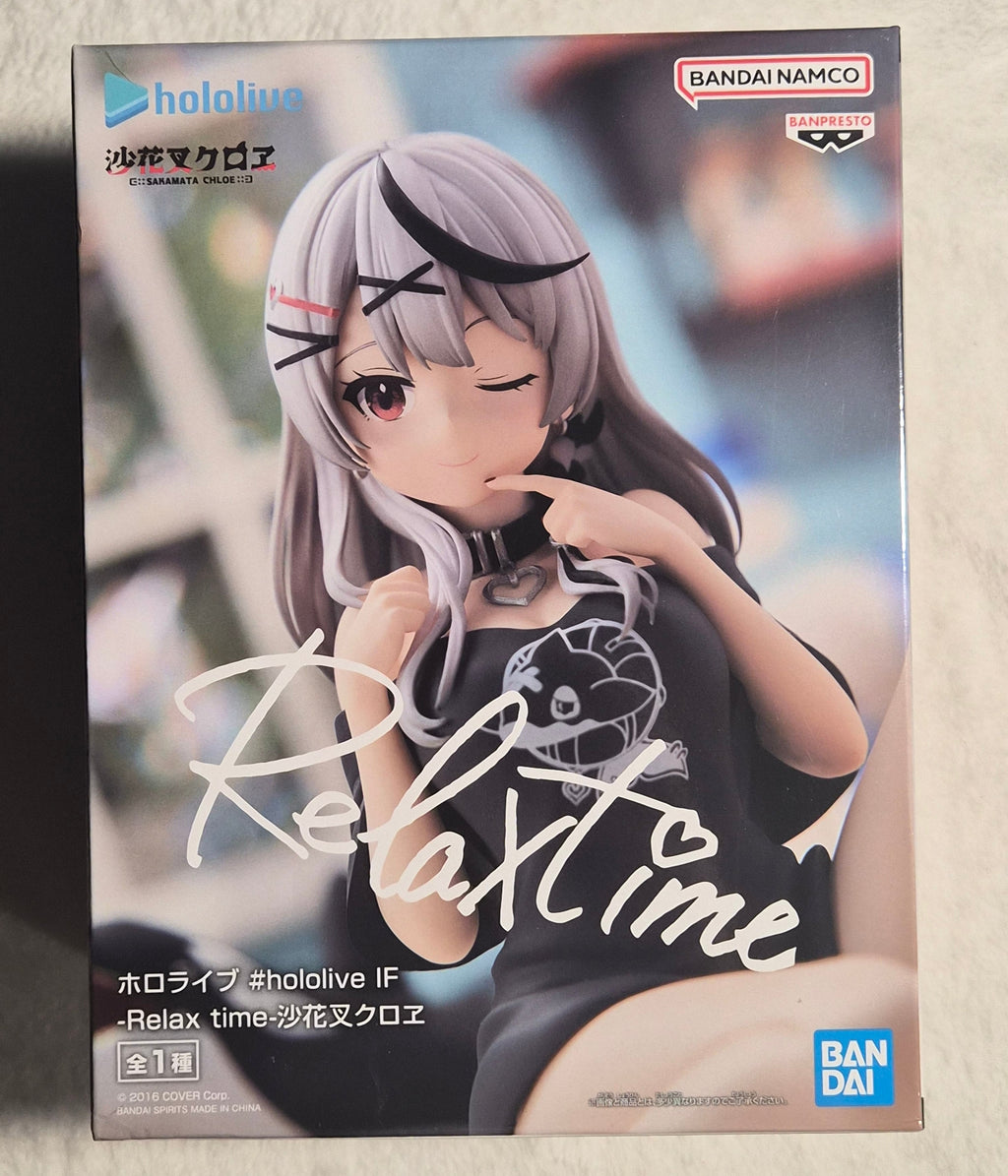 Banpresto Hololive #hololive IF Relax Time Sakamata Chloe Figure – VTuber Anime Prize Figure – 4.7" Japanese Collectible