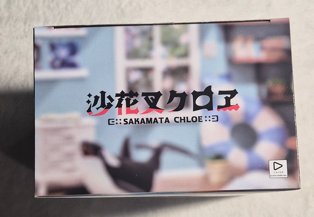 Banpresto Hololive #hololive IF Relax Time Sakamata Chloe Figure – VTuber Anime Prize Figure – 4.7" Japanese Collectible