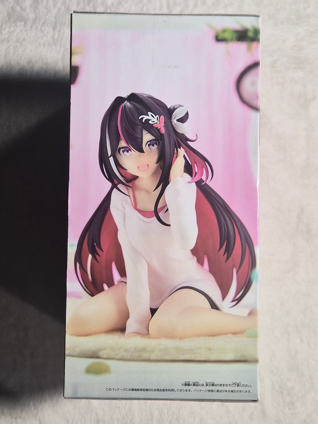 Banpresto Hololive #hololive IF Relax Time AZKi Figure – 2025 Japanese VTuber Prize Figure – 4.7" Anime Collectible