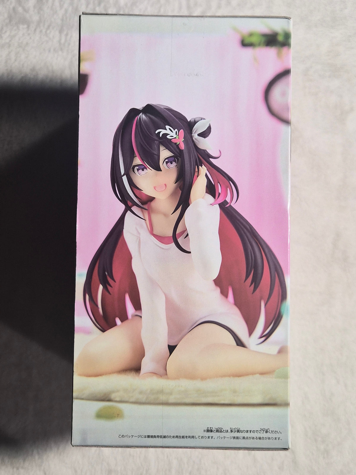 Banpresto Hololive #hololive IF Relax Time AZKi Figure – 2025 Japanese VTuber Prize Figure – 4.7" Anime Collectible