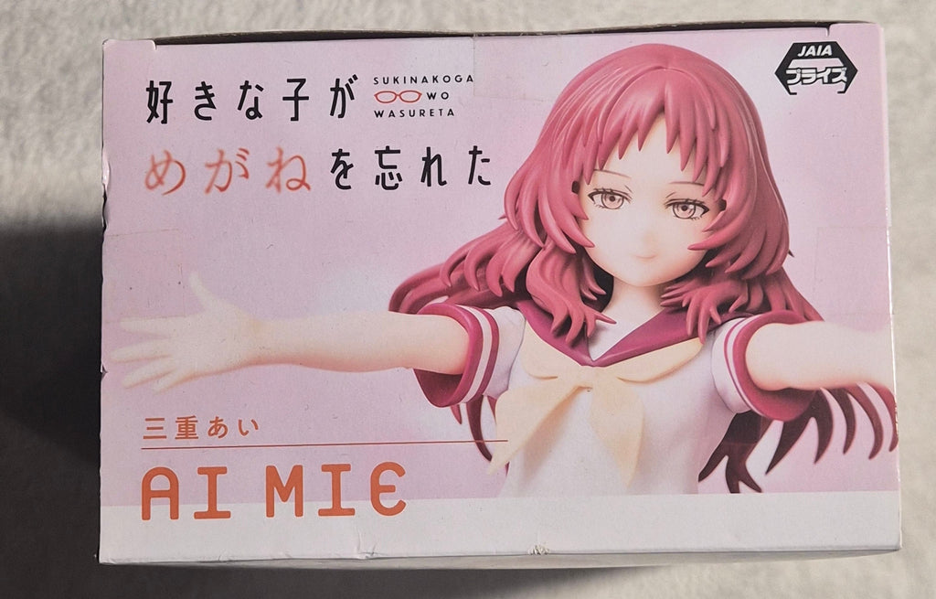SEGA Luminasta Ai Mie Figure – The Girl I Like Forgot Her Glasses Anime – 7.1" – New Japanese Collectible
