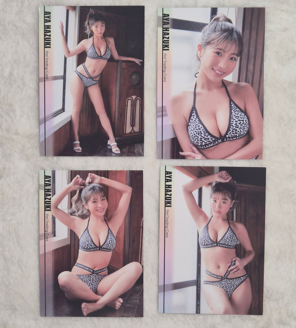 Aya Hazuki HITS 4 Card Set – Leopard Print Photo Trading Cards - Japanese Gravure