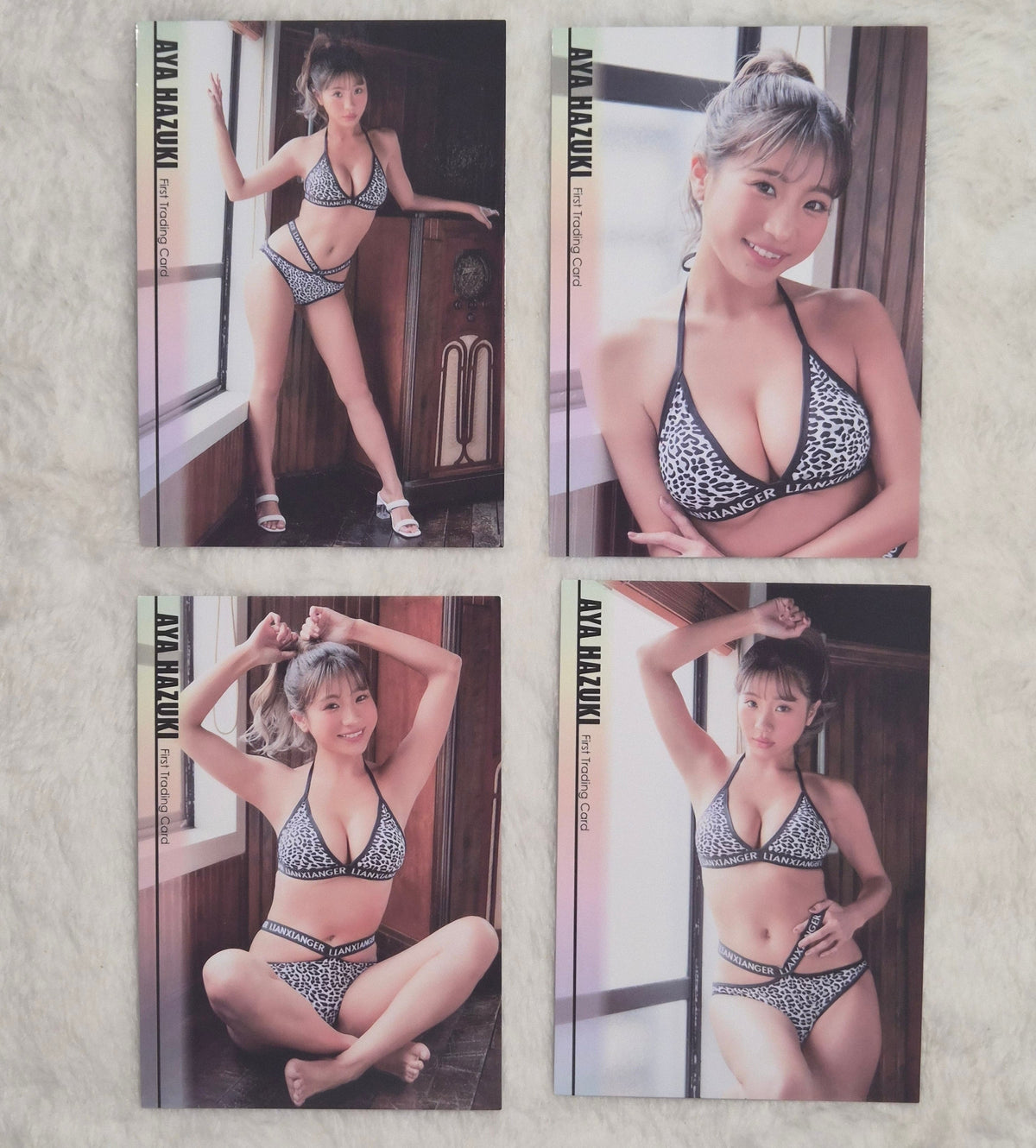 Aya Hazuki HITS 4 Card Set – Leopard Print Photo Trading Cards - Japanese Gravure