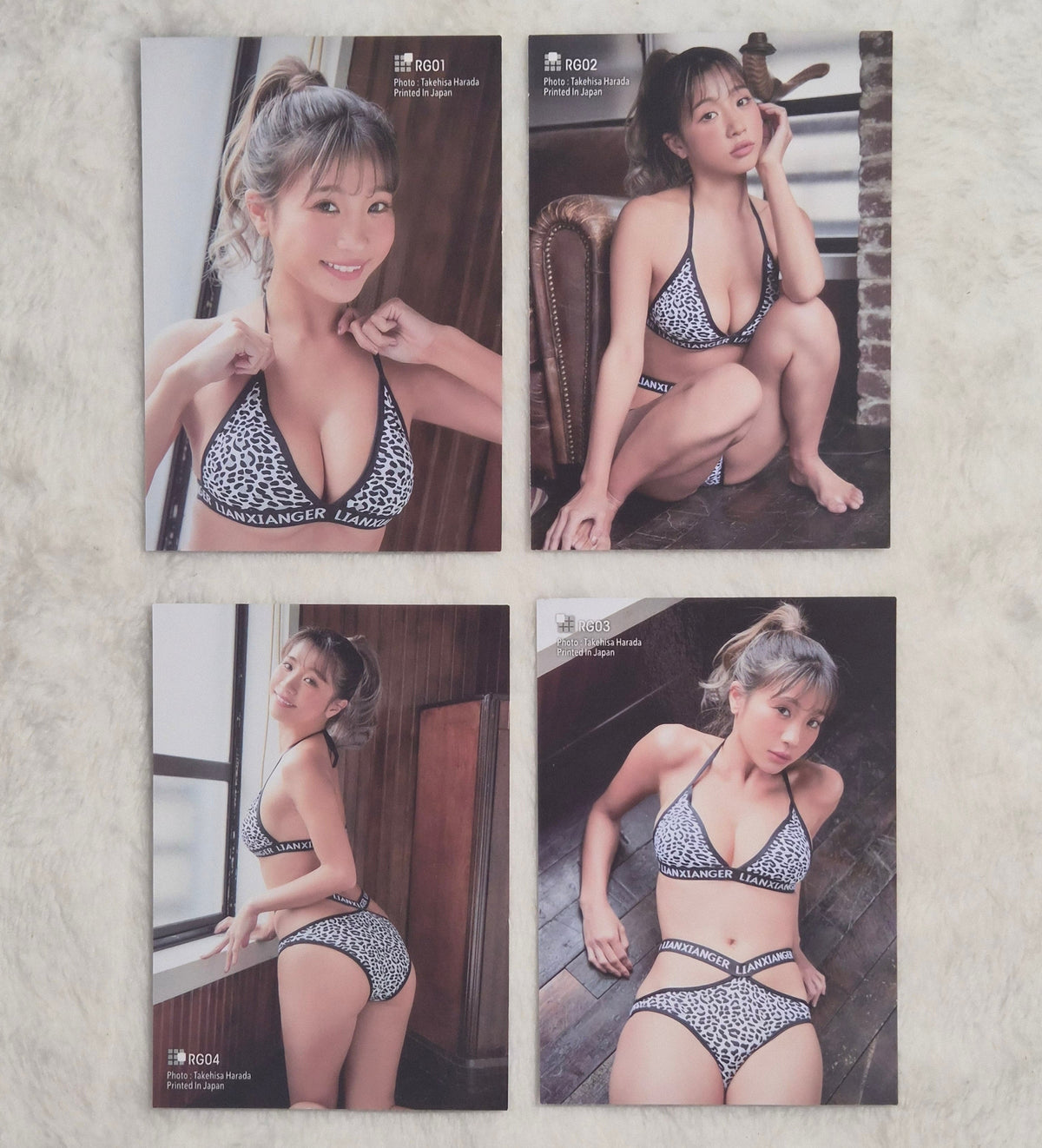 Aya Hazuki HITS 4 Card Set – Leopard Print Photo Trading Cards - Japanese Gravure