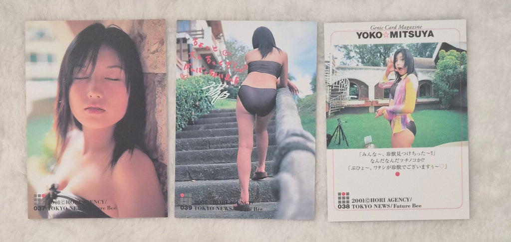 Yoko Mitsuya 2001 Genica 3-Card Set – Gray Bikini – Japanese Gravure Idol Trading Cards