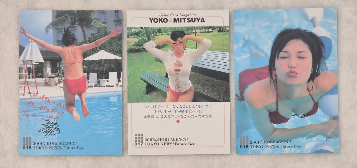 Yoko Mitsuya 2001 Genica 3-Card Set – Red Bikini – Japanese Gravure Idol Trading Cards