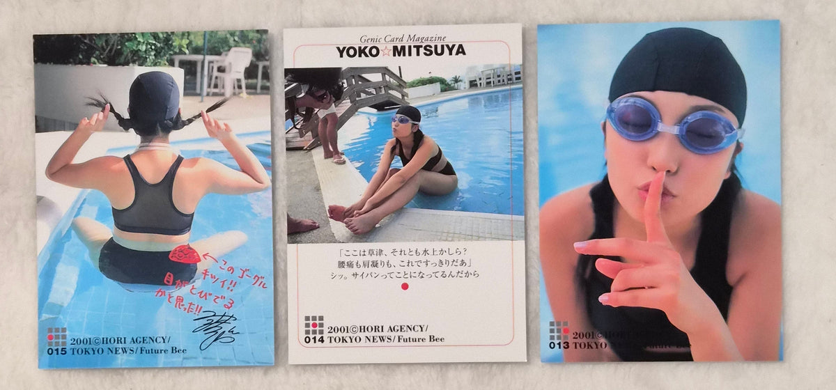 Yoko Mitsuya 2001 Genica 3-Card Set – Gray Swimsuit – Japanese Gravure Idol Trading Cards