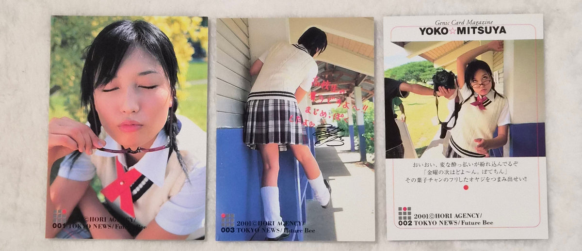 Yoko Mitsuya 2001 Genica 3-Card Set – Schoolgirl Outfit – Japanese Gravure Idol Trading Cards