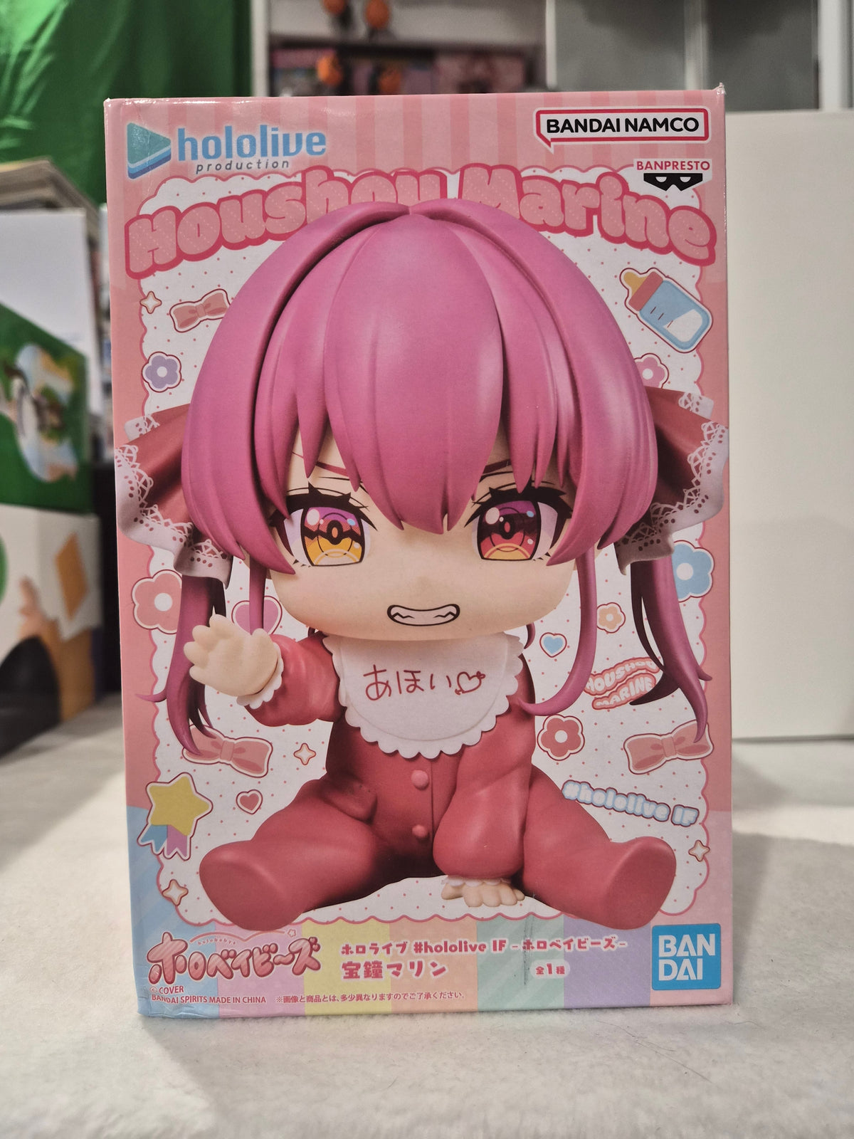 Banpresto Hololive #hololive IF Holo Babies Houshou Marine Figure – 2026 Japanese VTuber Prize Figure – 4.3" Chibi Collectible