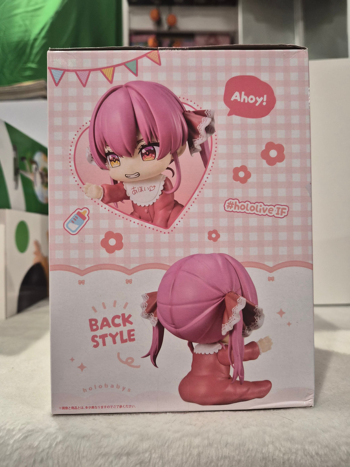Banpresto Hololive #hololive IF Holo Babies Houshou Marine Figure – 2026 Japanese VTuber Prize Figure – 4.3" Chibi Collectible
