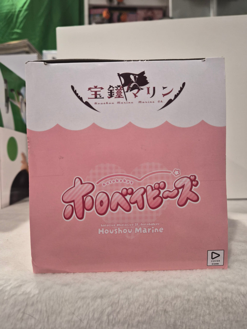 Banpresto Hololive #hololive IF Holo Babies Houshou Marine Figure – 2026 Japanese VTuber Prize Figure – 4.3" Chibi Collectible