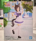 Banpresto Uma Musume Pretty Derby Fine Motion Beautiful Posture Figure – Japanese Anime Prize Statue – New in Box
